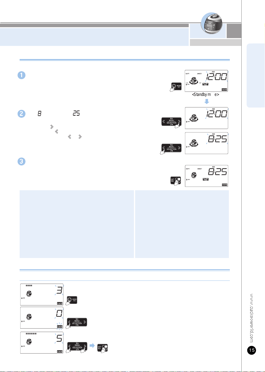 cuckoo-crp-hz0683f-user-manual-page-15-39