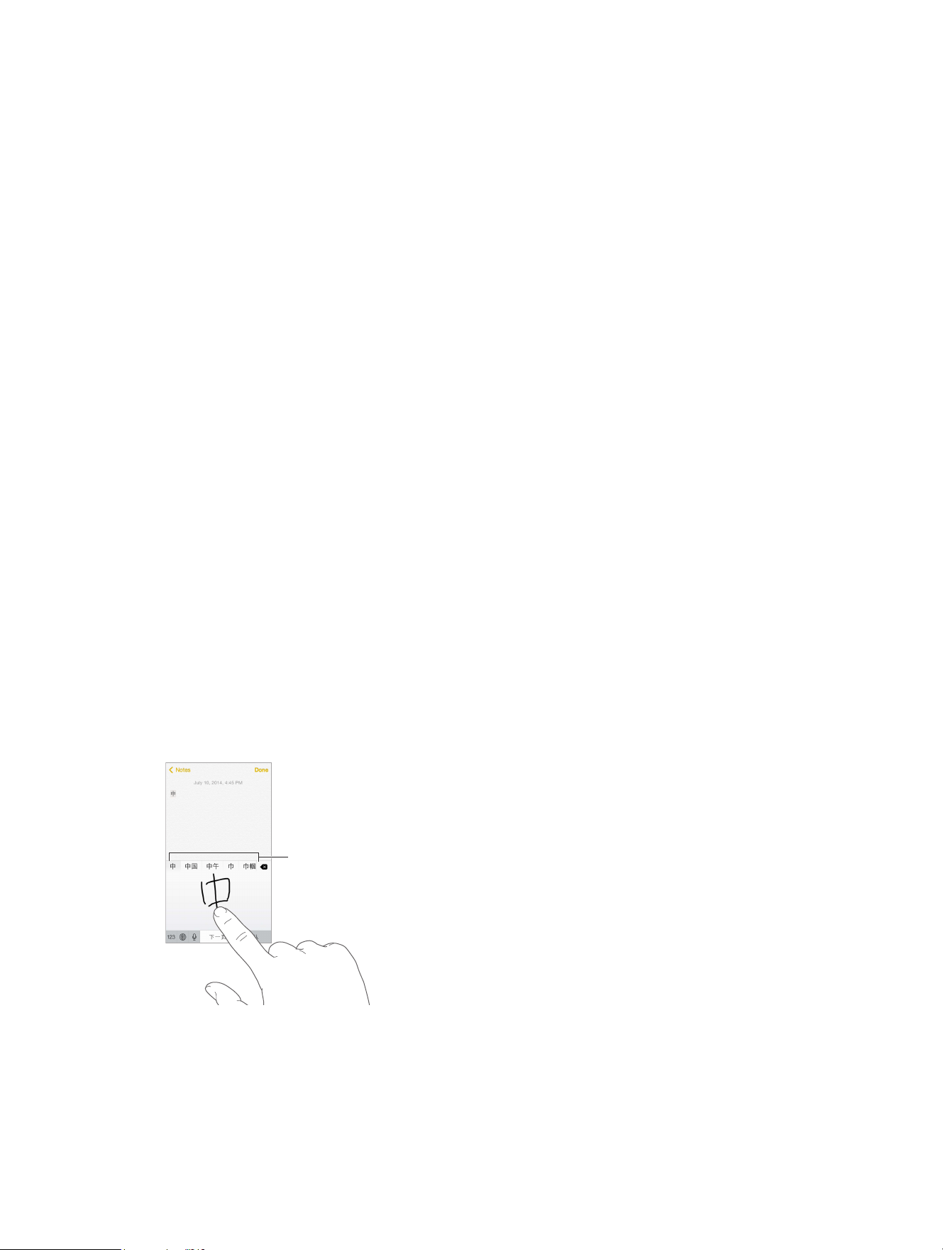 background